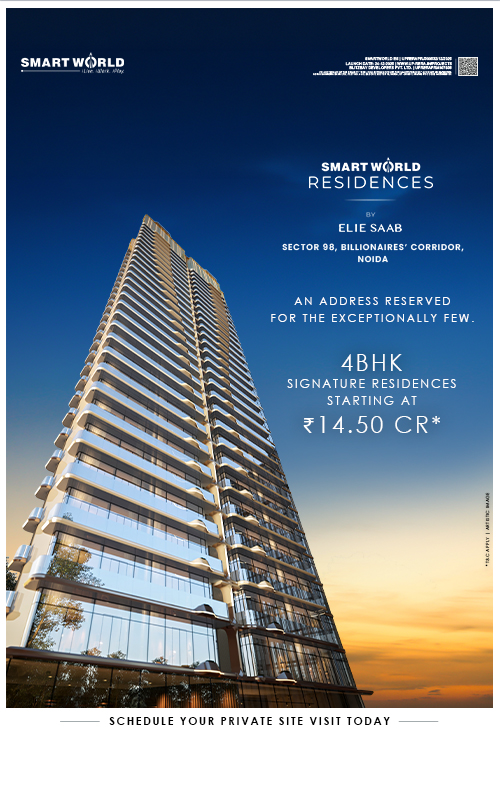 Smart World Residences by Elie Saab